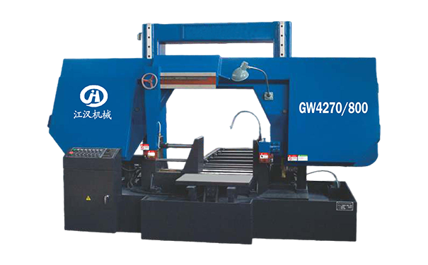 端州GW4270/800双柱龙门卧式带锯床